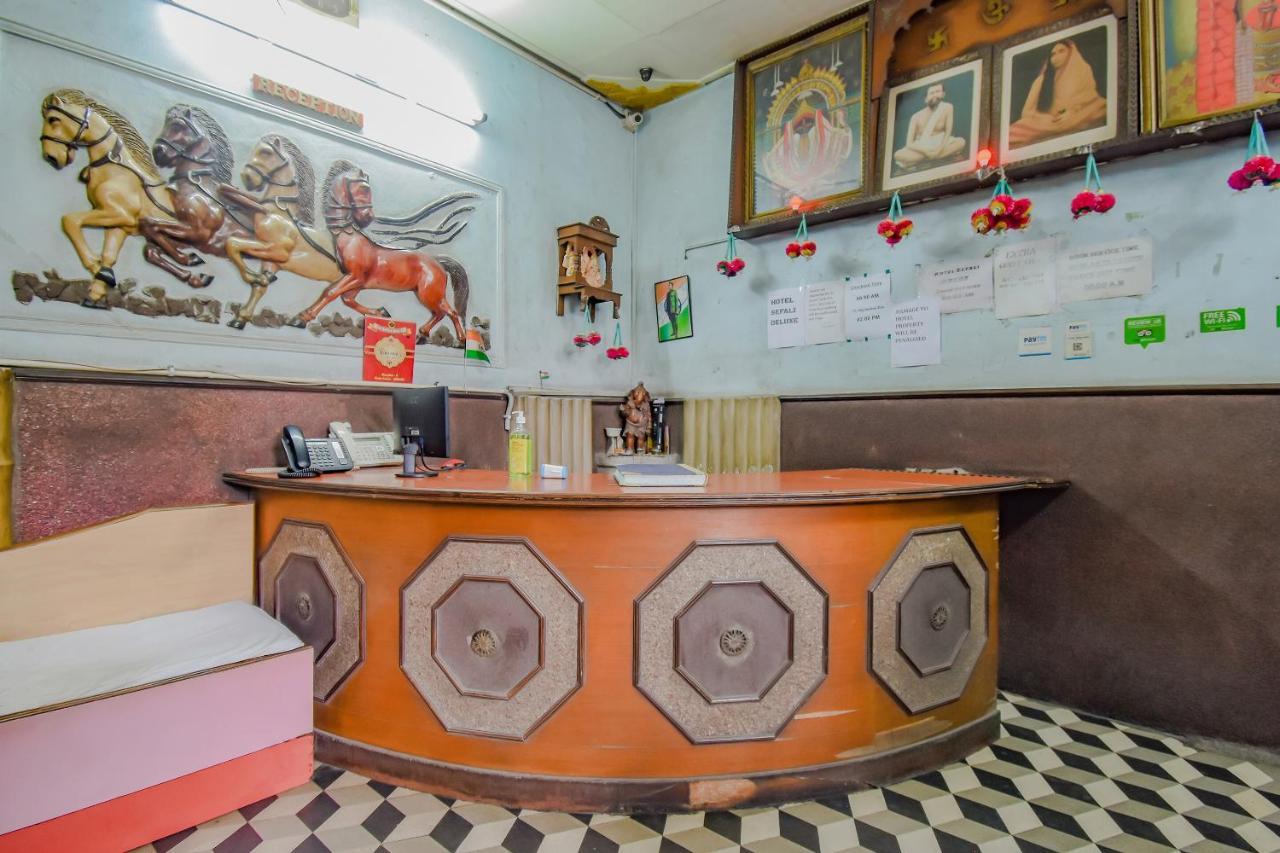 Oyo 1851 Hotel Sefali Deluxe כלכותה מראה חיצוני תמונה